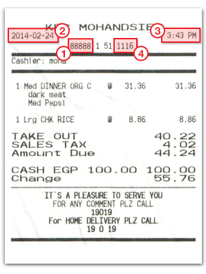 Receipt Image