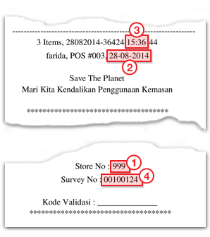 Receipt Image
