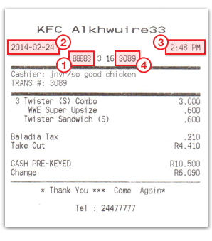 Receipt Image