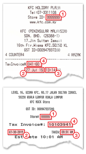 Receipt Image